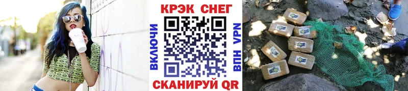 Купить закладки  Венёв  Кокаин Перу 