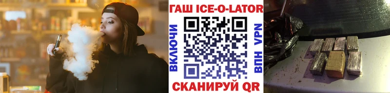 Купить закладки  Венёв  ГАШИШ hashish 