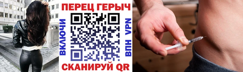 Купить закладки  Венёв  Героин белый 