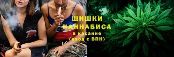 ALPHA PVP Балабаново
