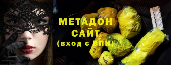 бошки Баксан