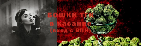 бошки Баксан