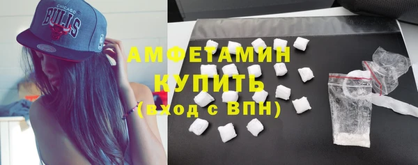 бошки Баксан