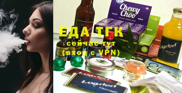 бошки Баксан