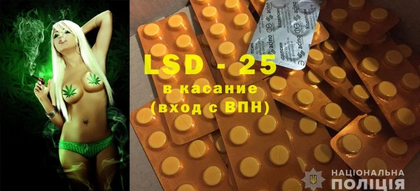 MDMA Premium VHQ Балахна