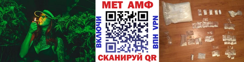 Купить где  Венёв  Метамфетамин кристалл 